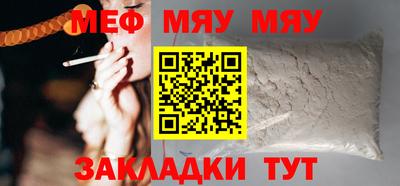 mdma Нарткала