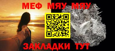 марки lsd Наро-Фоминск