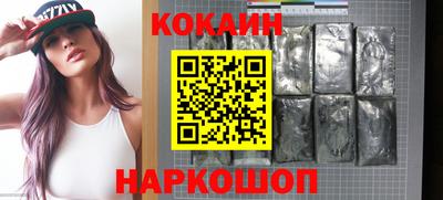 mdma Нарткала