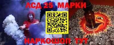 mdma Нарткала
