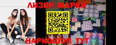 мефедрон мука Нальчик