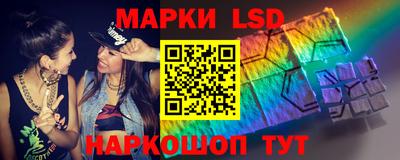 мефедрон мука Нальчик