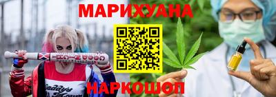 мефедрон мука Нальчик