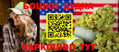 mdma Нарткала