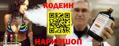 mdma Нарткала