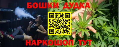 mdma Нарткала