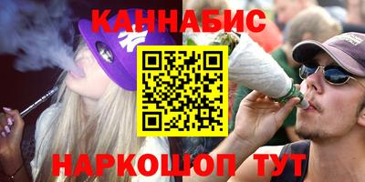 мефедрон мука Нальчик