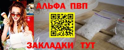 mdma Нарткала
