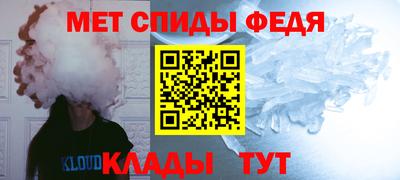 mdma Нарткала