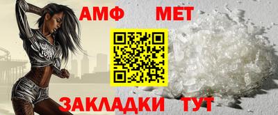 mdma Нарткала