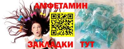 марки lsd Наро-Фоминск