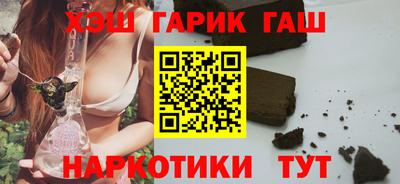мефедрон мука Нальчик