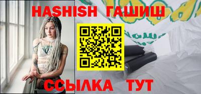 мефедрон мука Нальчик