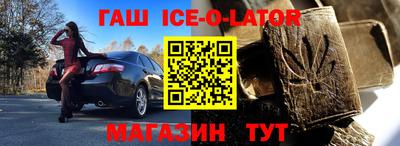 мефедрон мука Нальчик