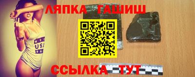 мефедрон мука Нальчик