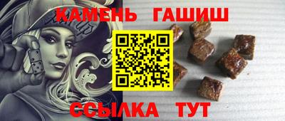 мефедрон мука Нальчик