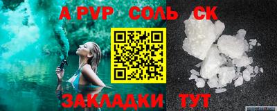 mdma Нарткала