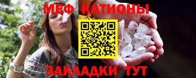 mdma Нарткала