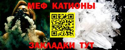 mdma Нарткала
